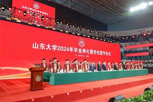 官方：智利举办2025年U20世界杯，波兰举办2026年U20女足世界杯